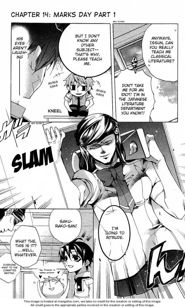 Momogumi Plus Senki Chapter 14 11